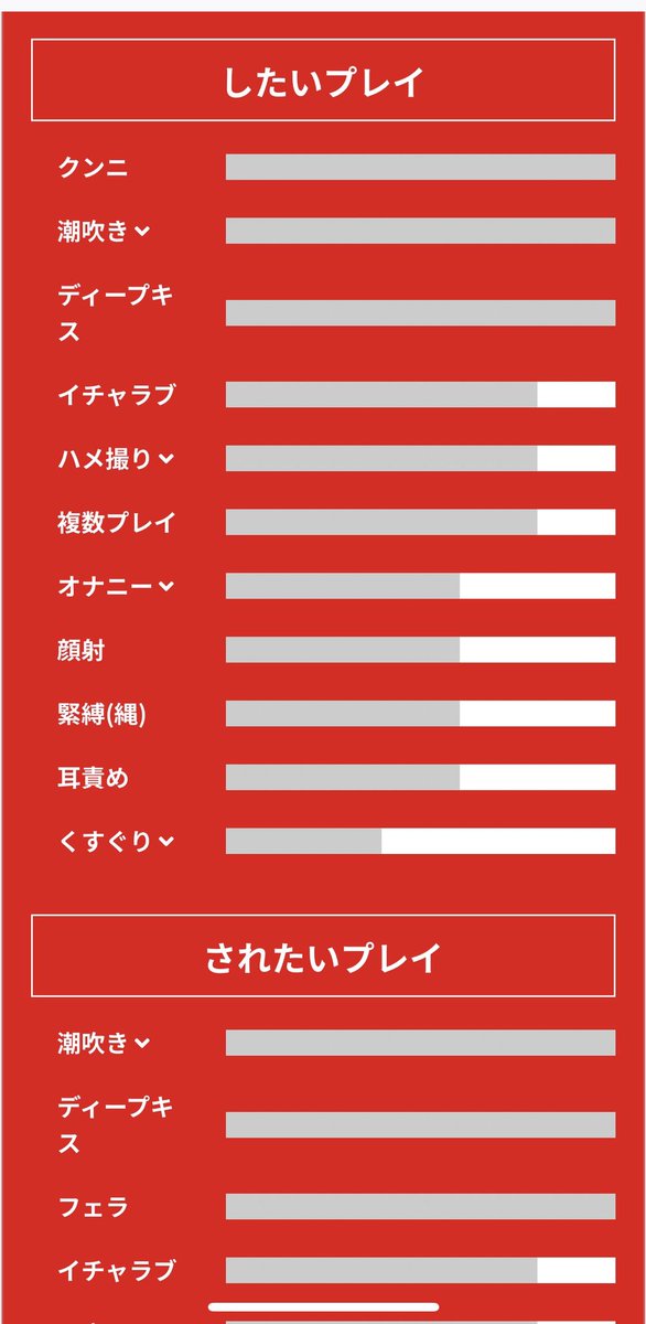 s121_500's tweet photo. 固定作っておきます。 https://t.co/ZZbGvSQkZf