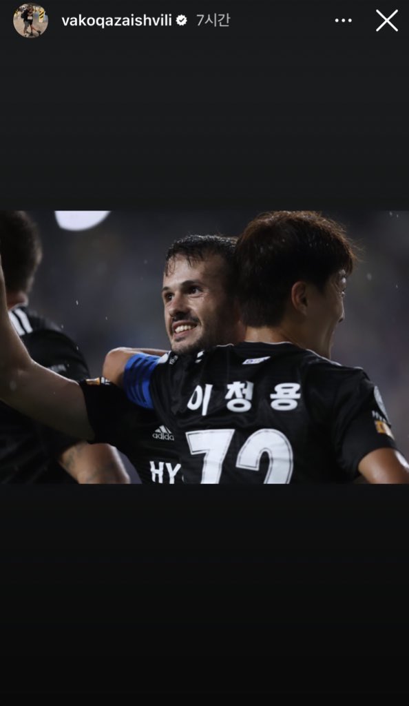 외국인 선수들 원픽 청캡🫡💙