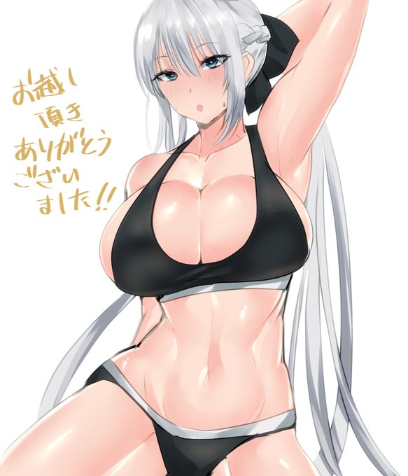 本日は暑い中スペースまでお越しいただきありがとうございました!
新刊ご購入して頂いた方、色紙をご購入いただいた方はもちろん、色紙の抽選ご参加頂いた方も本当にありがとうございました!
これからの創作活動の励みに頑張っていきます💪 