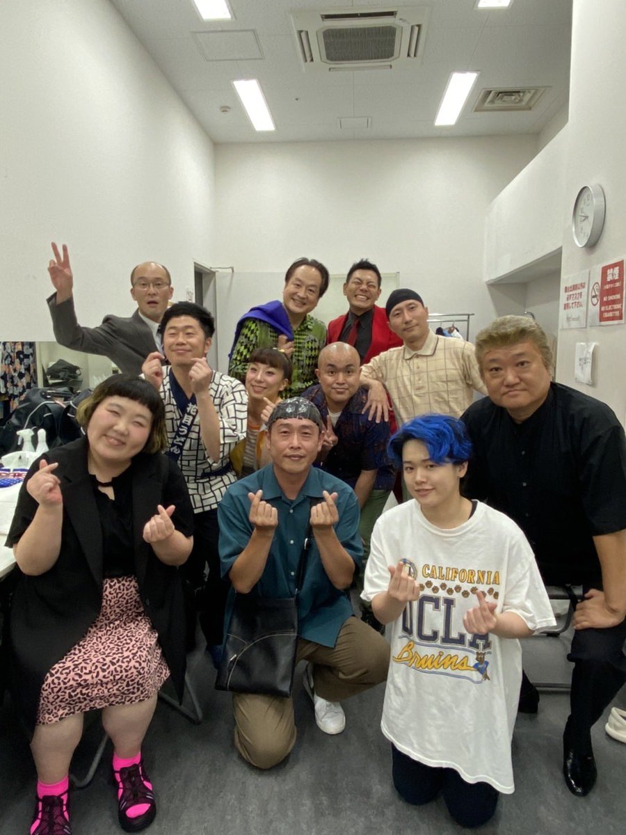 chibanari1024's tweet photo. 8月14日(日)
うす！道頓堀クラス無事終了！楽しかったのひと言につきる。藍ちゃんありがと！ライラもりすけまりこ裕多和田太田松浦ちゃんくんありがとう！紅しょうが津田くんありがと！スタッフの皆様ありがと！烏川さん須知さんあざしたっ！！そして観にきてくれた皆様どうもありがとう！ビバ新喜劇！ https://t.co/9pExZfw7wb