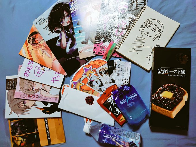 センリヒン/サシイレ 1個につき感謝のワンインチ・パンチ 100回 