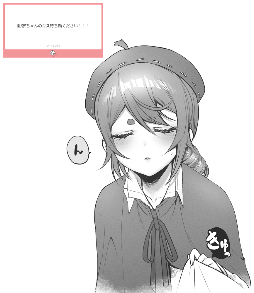 htkku's tweet photo. まろのやつ https://t.co/7r8yJL2qOP