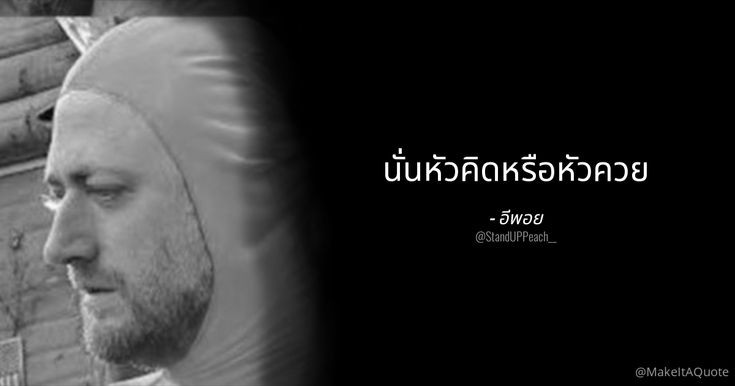 ออออ tweet media