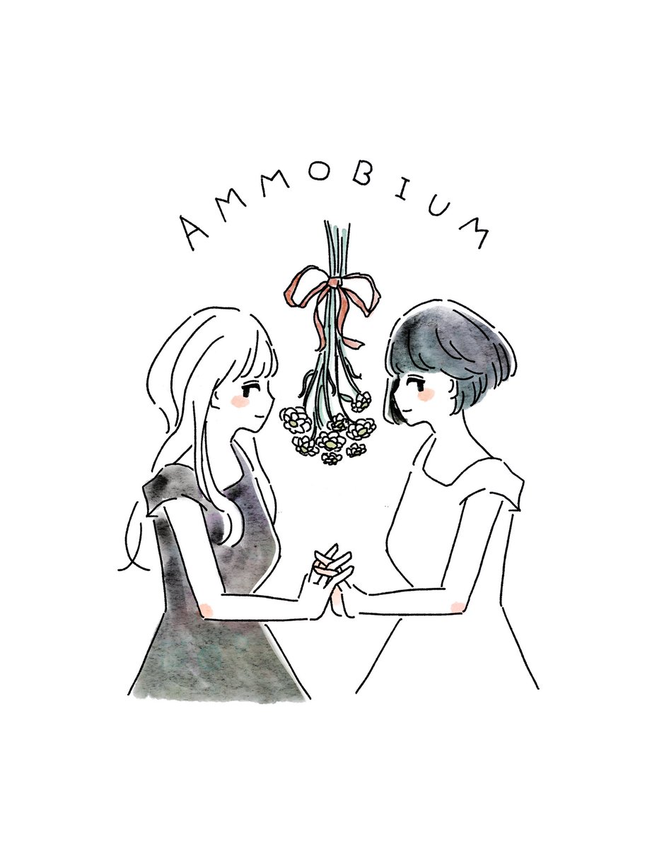 アンモビウム のイラスト マンガ コスプレ モデル作品 6 件 Twoucan