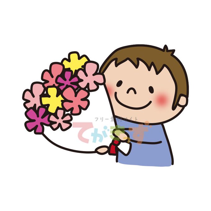 渡すのtwitterイラスト検索結果