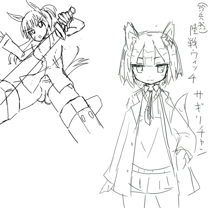 オリ魔女描いたりワールドウィッチ描いたりする部屋(R-18) (5人が参加中)  #MagicalDraw 