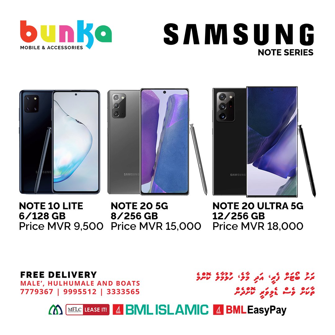 bunkamobiles's tweet photo. The Note and F Series by Samsung, best of both worlds. Get yours today!! Available in ALL BUNKA OUTLETS.

Free Delivery Male'/Hulhumale &amp; 
Rashu Boat 🚚. 

For more info or order Call Us: 
9994604, 7779367, 9995512, 3333565 https://t.co/FQFYM5mHMs