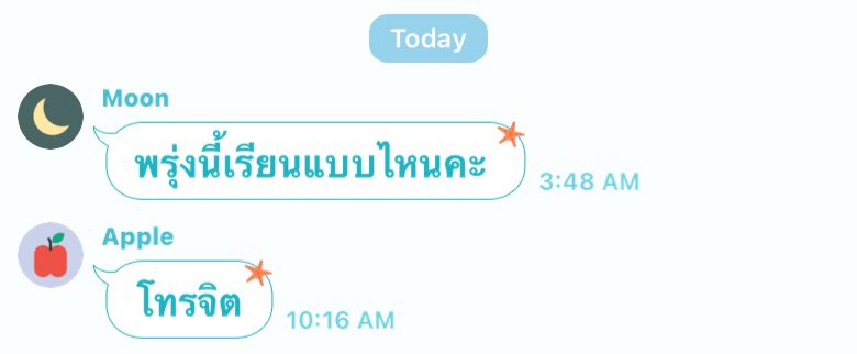 y-y tweet media