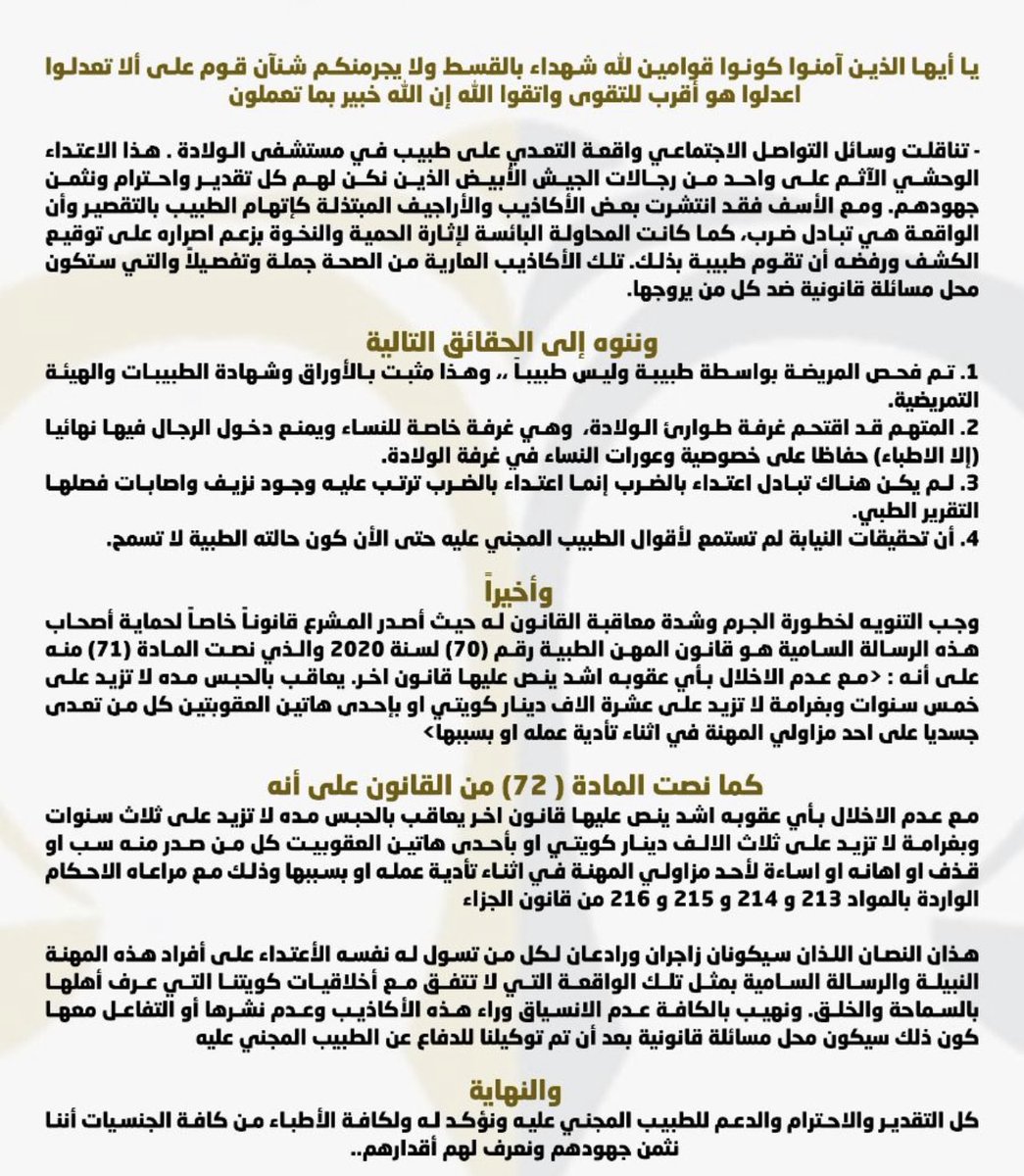 qalafy's tweet photo. https://t.co/kSp1COPzCS
