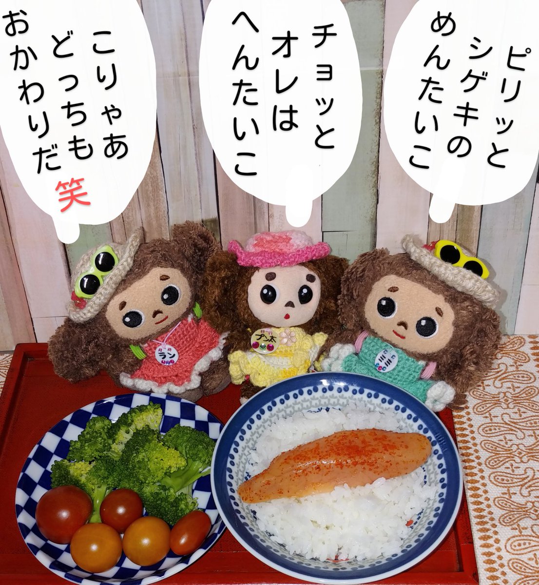 ロシア 起き上がりこぼし ニバリェシカ