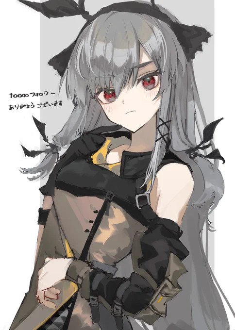 ありがとうございますの絵 