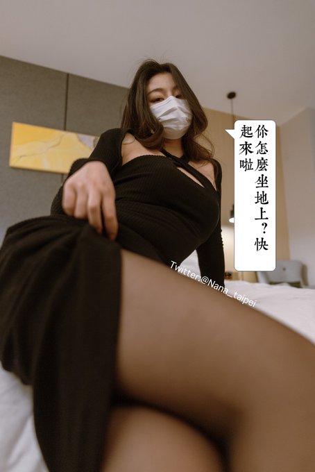 第一次嘗試漫畫風格哈哈，還蠻好玩的欸，以後說不定會cos一下漫畫的角色？（我的意思是有好看的澀澀漫畫推薦嗎，快發出來！不准私藏！） https://t.co/XJamH1rTKE