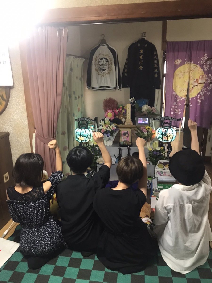 B2stMo's tweet image. たくさんの友達が会いに来てくれた