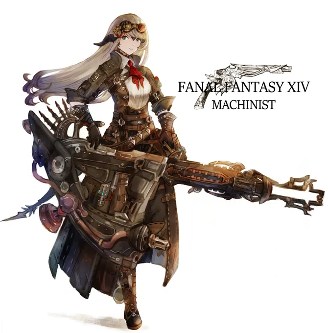 機工士やれ(FF14)#FF14 #FF14イラスト 