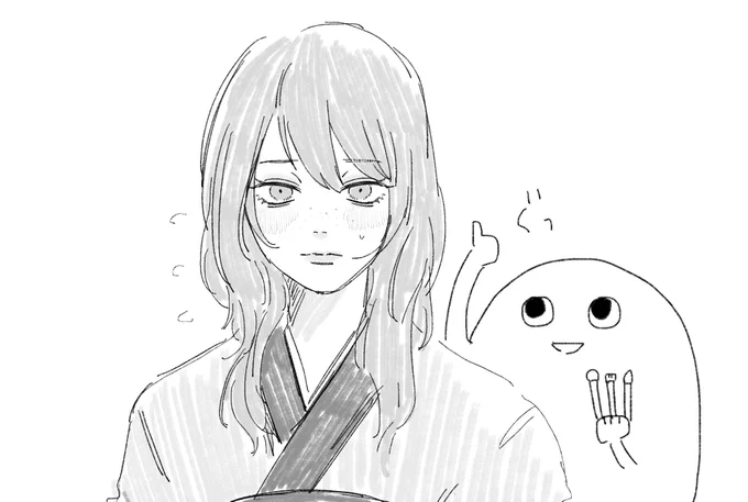という おはなし😉(3/3) 