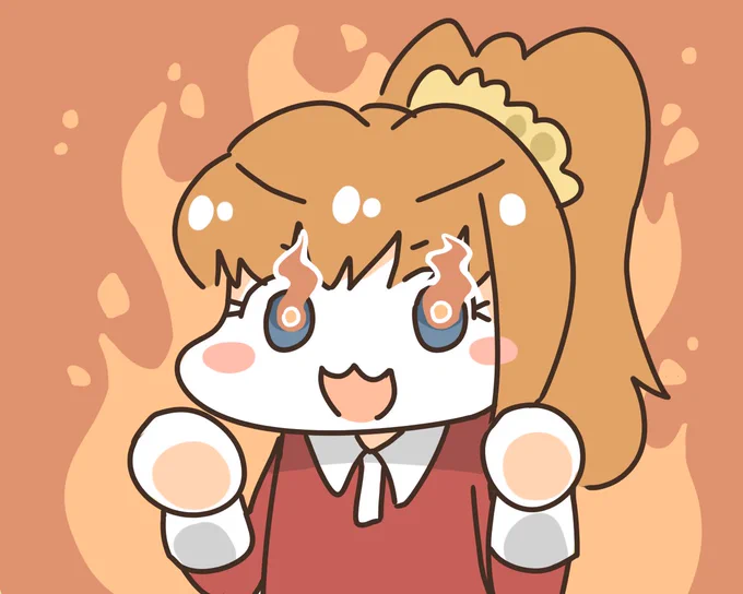 モリモリあかねちゃん  #日野茜 