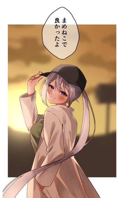 #にじさんじアルプススタンド
#でろあーと 

夏 