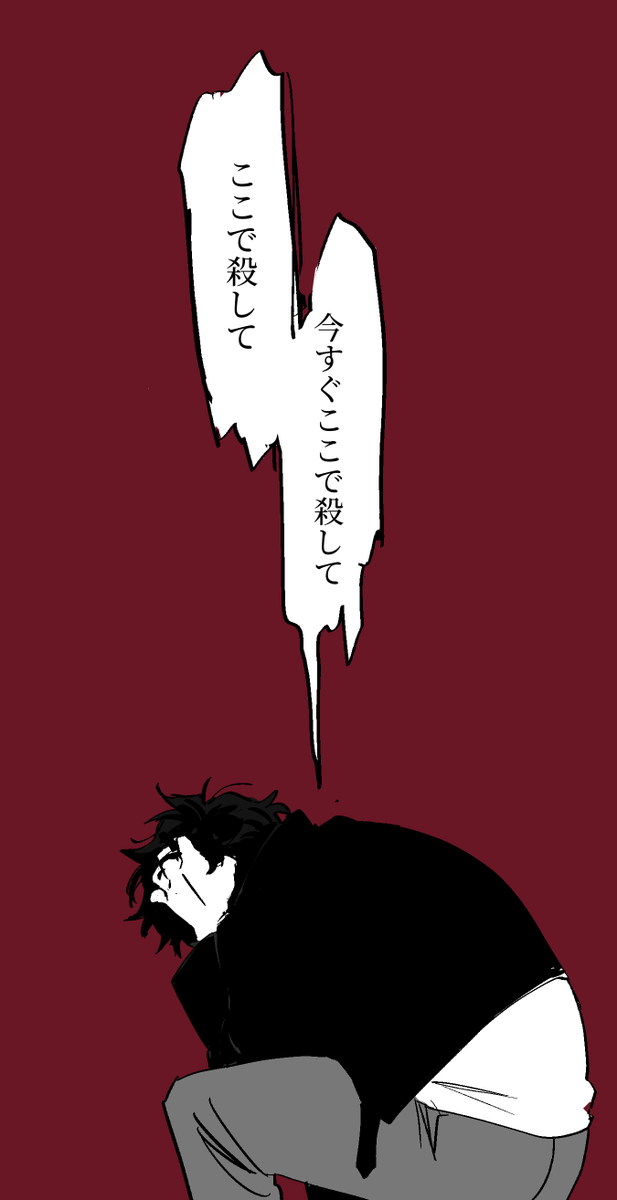 폰트 다운받은김에 새벽갬성으로 아무거나 그려봤는데 일본인이 보기에 개웃긴폰트거나 하면 어카지 하는 생각