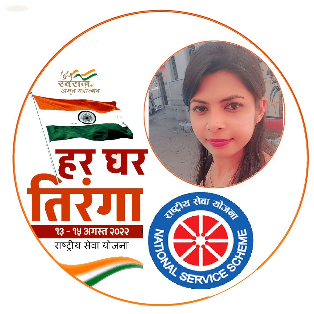 itz_akriti's tweet photo. #nss #mcbu #HarGharTiranga #AjadiKaAmritMahotsav https://t.co/GH0KhDh3Lt