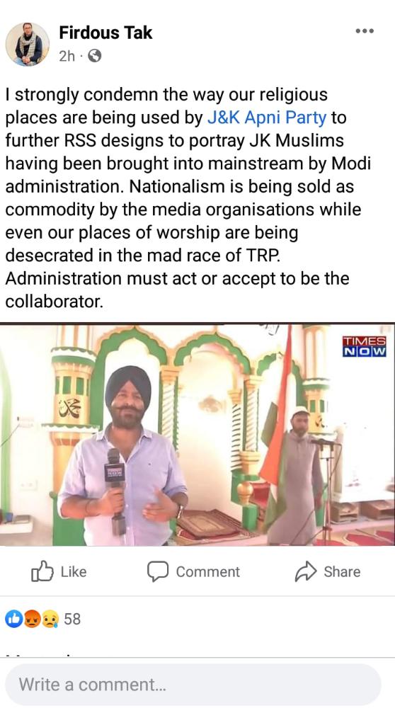umarkishtwar's tweet photo. The national flag is attached to the emotions of the countrymen which needs no invocation using religious places, it’s hoisting or encouragement cannot be politicised in any way. It is better if it is appropriately hoisted following all the mandated codes at appropriate places. https://t.co/8qDPOV9q3R