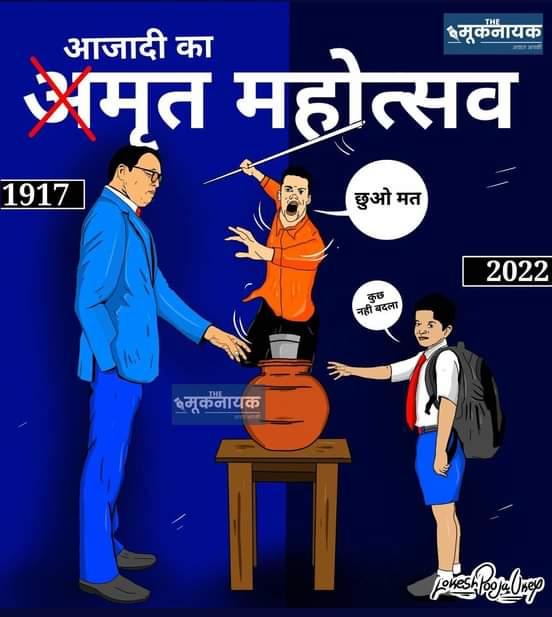 Aditya Kumar (@adityak89480682) on Twitter photo 