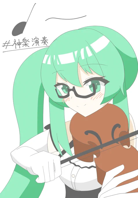 #すずあーと #神楽演奏 生誕祭イベント、演奏お疲れ様でした 
