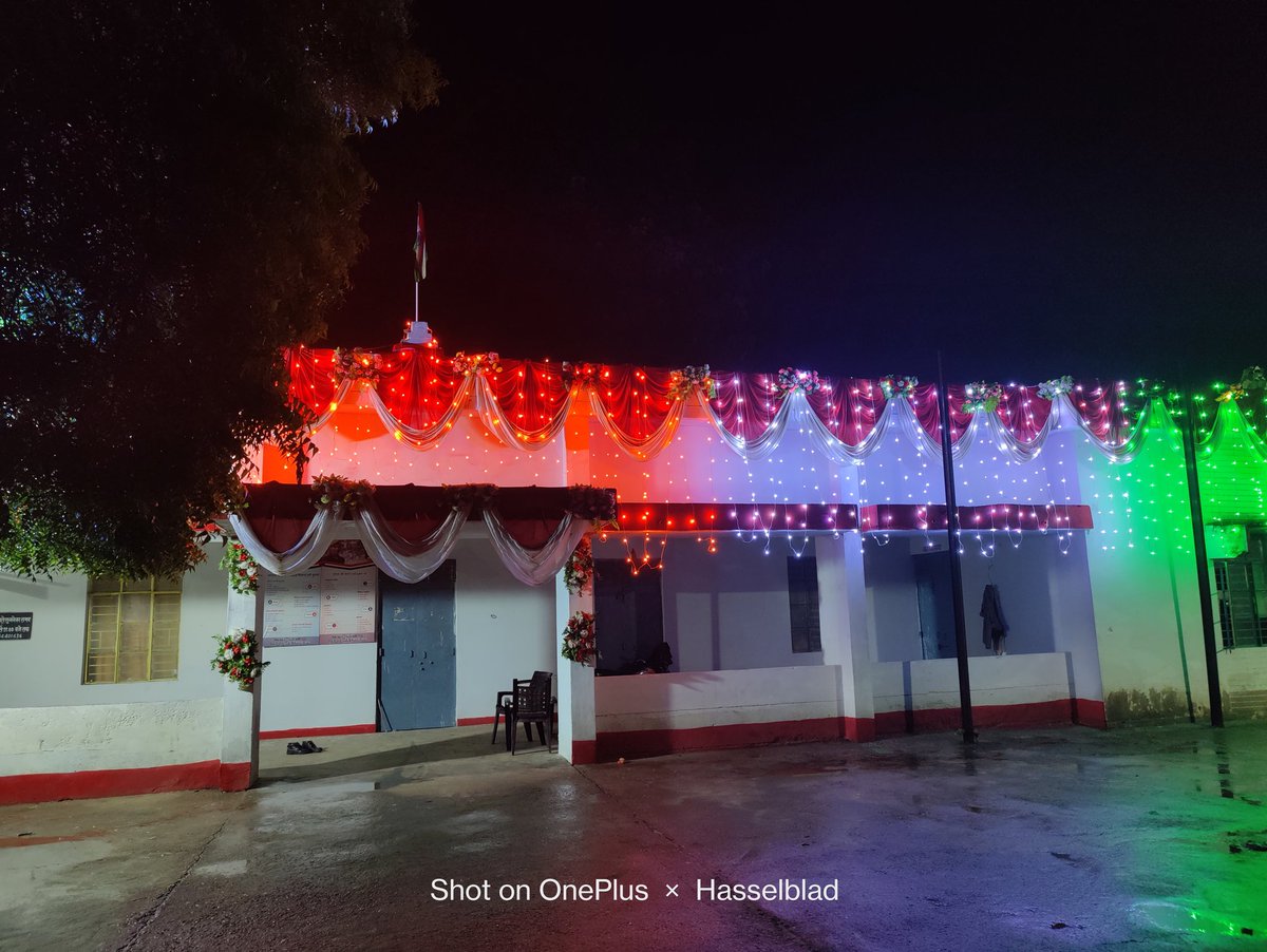 स्वतंत्रता दिवस की पूर्व संध्या पर क्षेत्राधिकारी मोंठ कार्यालय में साज सज्जा 
#AzadiKaAmritMahotsav 
#UPPForTiranga