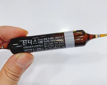 韓国整形.com on X: 