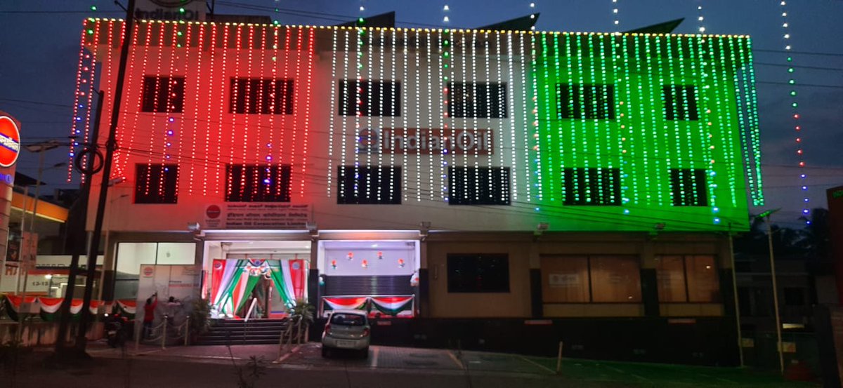 On the eve of 76th  #IndependenceDay, <a href="/IndianOilcl/">Indian Oil Corp Ltd</a> 
Mangalore Divisional Office is adorned tri-colour. 
#HarGharTirangaCampaign 
<a href="/karnataka_ioc/">IOCL Karnataka</a> <a href="/tpalanikumarioc/">T Palanikumar</a> <a href="/AkhauriEd/">Amitabh Akhauri, ED(Retail Sales - S&W), IndianOil</a> <a href="/LIndianoil/">pramodh</a>