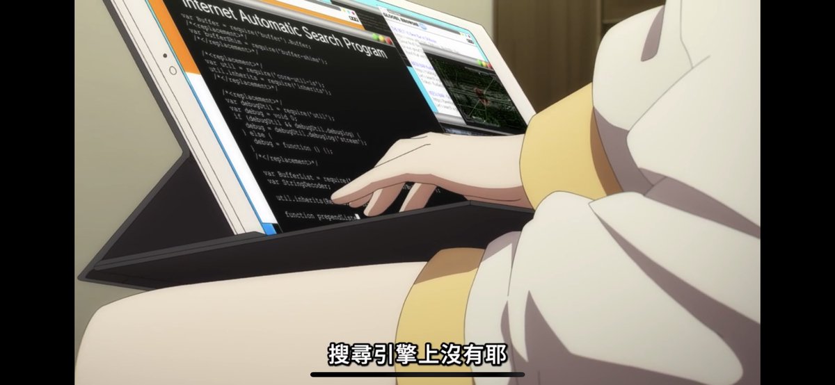wuhan005's tweet image. The way to find walnut’s codes in #リコリコ EP7 with #sourcegraph 😂

sourcegraph.com/search?q=conte…