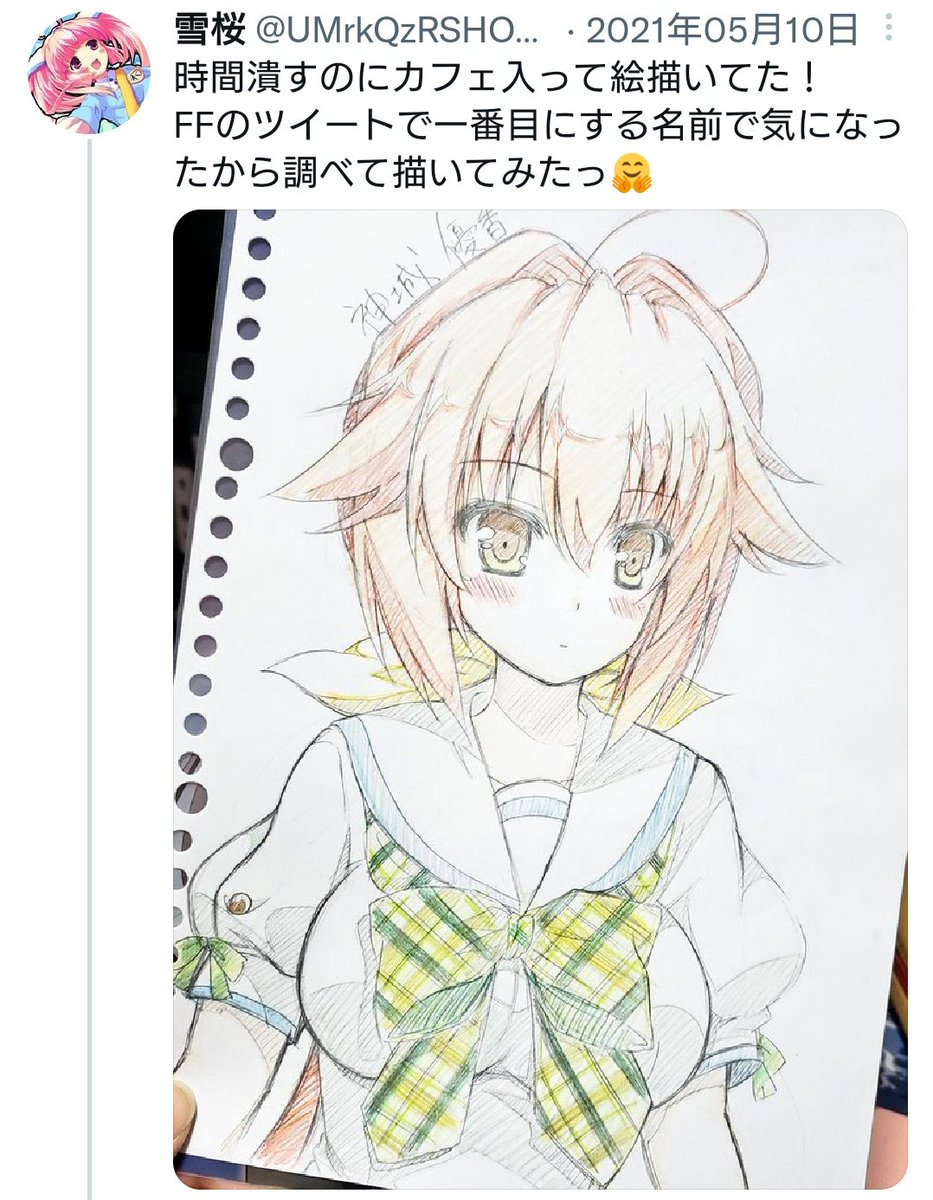 tiny_tiny_beans's tweet image. 優香ちゃんは常に妄想を働かせているおバカだけど協調性があって頼れて歳上にも強敵にも物怖じしなくて強気でツンツンしてるけど相手のこと想っている優しいところもあってオタクで同人誌は決まって自分が受けになってる作品を描くドMさがとてもエッ(ry

画像の素敵な絵師さんはコチラ@UMrkQzRSHOycmhF