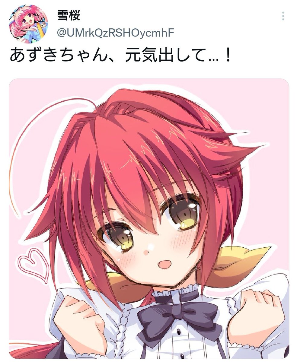 tiny_tiny_beans's tweet image. 優香ちゃんは常に妄想を働かせているおバカだけど協調性があって頼れて歳上にも強敵にも物怖じしなくて強気でツンツンしてるけど相手のこと想っている優しいところもあってオタクで同人誌は決まって自分が受けになってる作品を描くドMさがとてもエッ(ry

画像の素敵な絵師さんはコチラ@UMrkQzRSHOycmhF