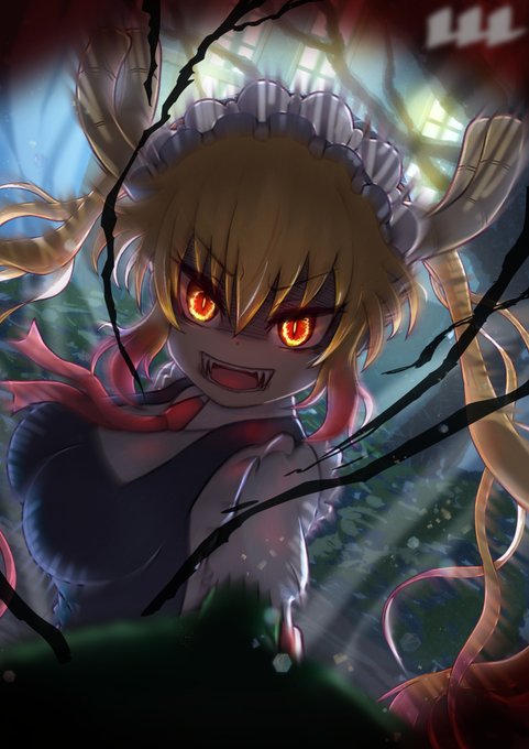 トールを怒らせて
命を願っているところ

#小林さんちのメイドラゴン 
#maidragon 