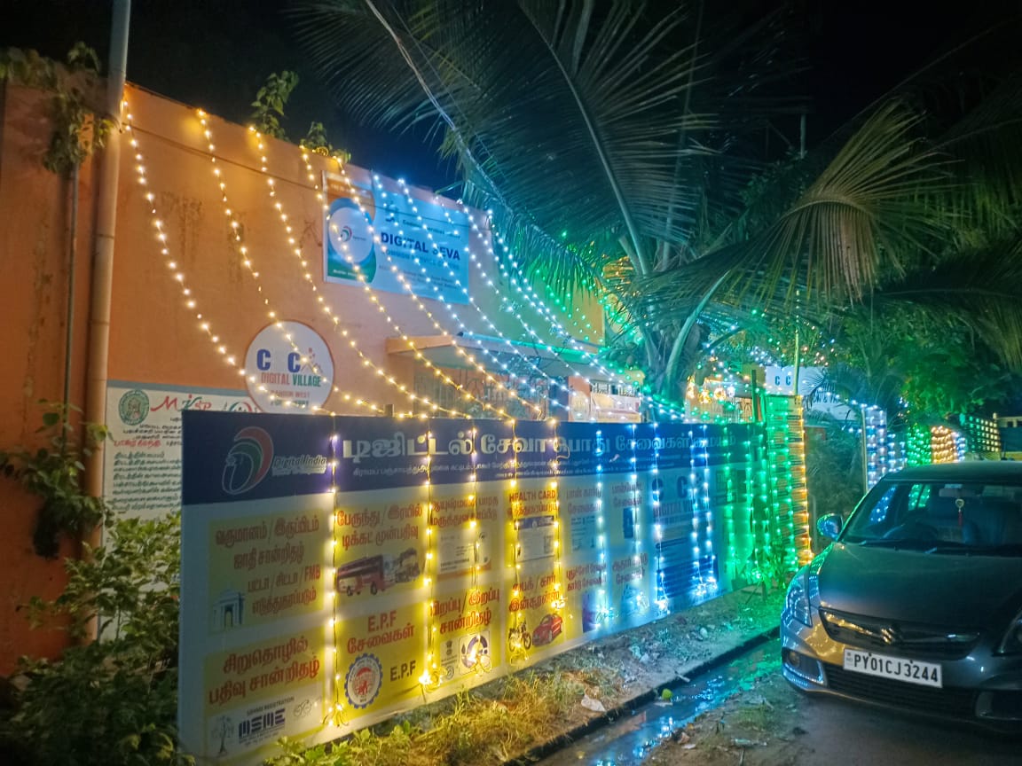 75 independent day CSC BAHOUR WEST PONDICHERRY &amp; DIGITAL VILLAGE BAHOUR PONDICHERRY <a href="/PMOIndia/">PMO India</a> <a href="/csc_south/">Vinod Kuriakose</a> <a href="/dintya15/">dinesh tyagi Retd IAS</a> <a href="/LGov_Puducherry/">Lt. Gov. Puducherry</a> <a href="/CollectorPuduc1/">CollectorPuducherry</a> <a href="/ArulPragasam_/">Arul Pragasam</a> <a href="/digitalvillage7/">Digital Village</a>