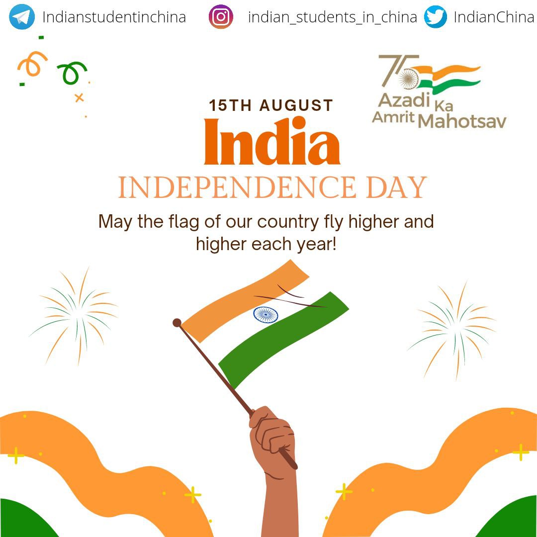 IndianChina's tweet photo. 75 Years Of Independence. 
Freedom is something you have to fight for. We have fought hard to earn it, so let’s celebrate our freedom. Never let go of it and always carry it in your heart.

Don't forget to fight for your freedom! 

#takeUsBackToChina #IndependenceDay2022 https://t.co/hUV52PxuYO