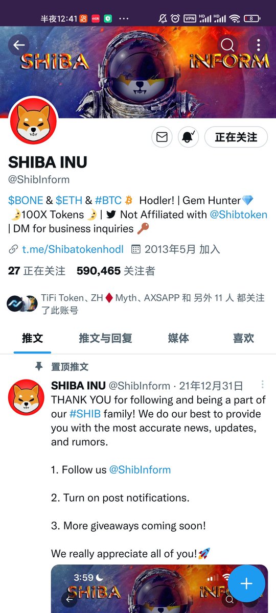 dogeking001's tweet photo. @ShibInform erc20
0x154f4e266722A9cF214074D58Aa2ef330F7584E8 https://t.co/TxpZnWowVb