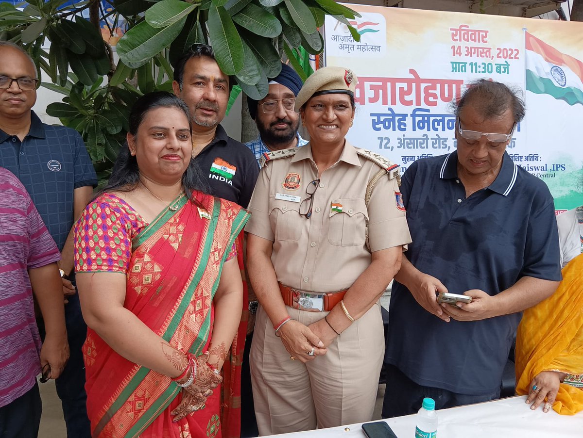 darya_ganj's tweet photo. #harghartiranga #AzaadiKaAmritMahotsav #azadikaamritmahotsav2022 #AzadiKaAmritMahotsov @GautamGambhir @AmitShah @narendramodi @manishseth @HardeepSPuri @Daryaganjresid1 @daryaganjrwa @ManojTiwariMP https://t.co/ClG6Hd8gYB