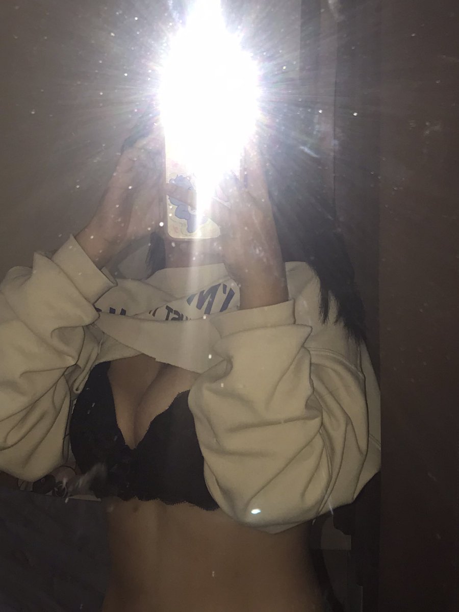 เหงาสะบัด #รังสิต