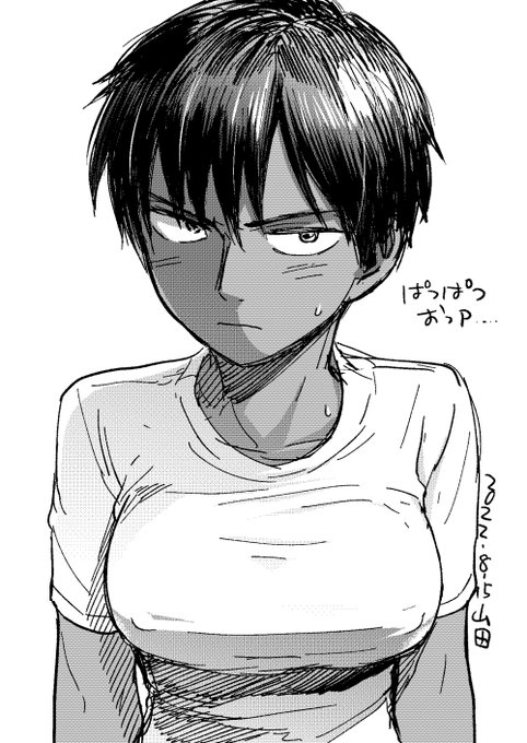 現在好き勝手出来るおっぱいキャラが♀タケルしか居ないのでおっぱいに関するすべての業をぶつけられがち 