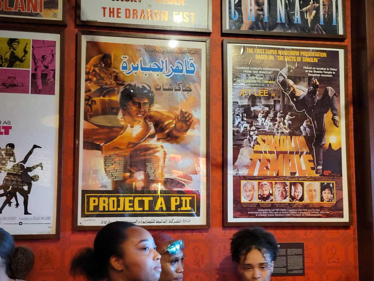 Hi-Def Ninja tweet media