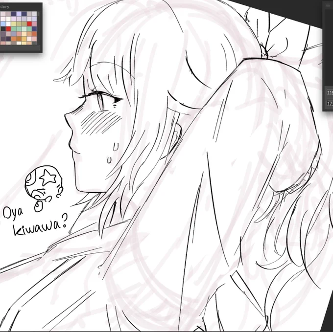 Mmmm sneak peek~ 