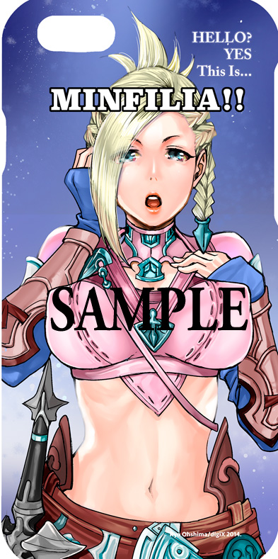 #自分の好きなキャラ一人の画像を四枚貼る

msmsbba 