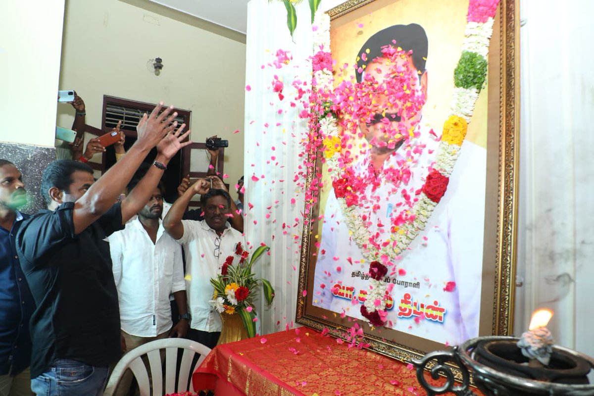 சீமான் tweet media