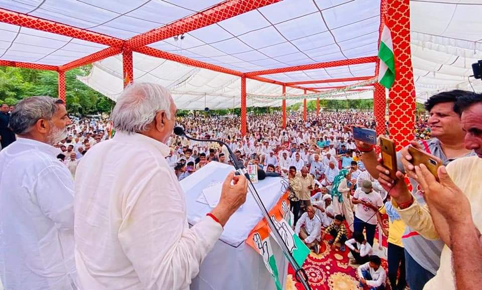 prof_rambhagat's tweet photo. माननीय चौ० @BhupinderShooda जी के चायपानी के कार्यक्रम को एक विशाल रैली में तब्दील करने के लिए आप सबका हार्दिक धन्यवाद व बधाई ।
प्रदेश की जनता अबकी बार चौ० भूपेन्द्र सिंह हुड्डा जी के नेतृत्व में 70+ सीट कांग्रेस को देगी।
@INCHaryana 
@DeependerSHooda https://t.co/nEOdk3hCJP