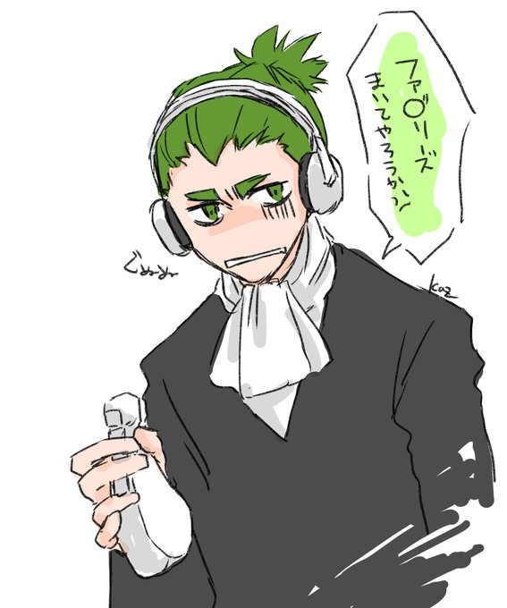 私も撒きますうぅ😂😂😂 