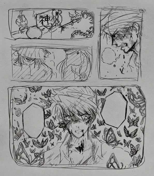※審神者が出てる・🦋・怪我注意⚠️

感情によって🦋が出たりなんだりするタイプのオーカネヒラ。自分の血から🦋を作り出せたりとかね……うん…もっと上手く描けたらよかったんだが… 