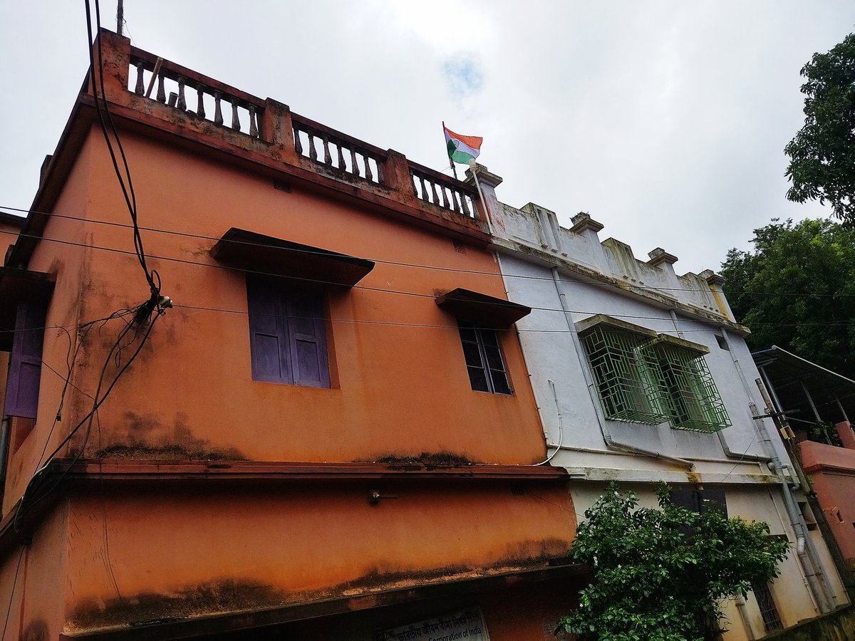 Chandan Yadav tweet media