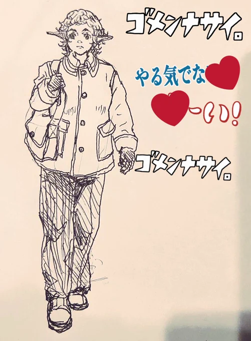 俳句絵日記 