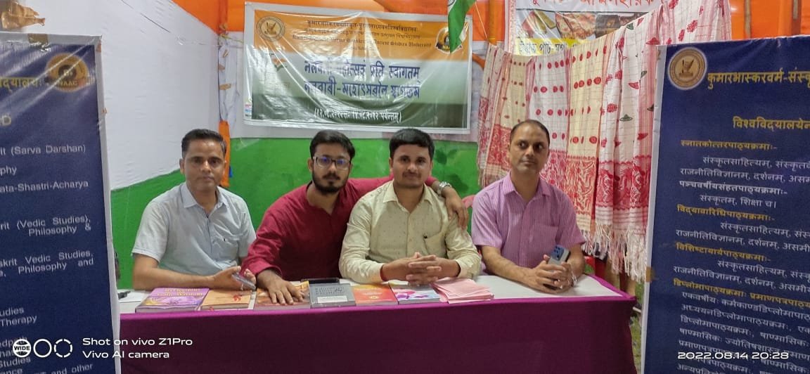 KumarSanskrit's tweet photo. Internationally acclaimed Flute player Sri Dipak Sarma, CoE, KBVS&amp;ASU Dr. Sushanta Kumar Kashyap   Circle Officer, Nalbari Mr Mrinal Haloi and many visitors can be seen @KumarSanskrit University stall on the occassion of Nalbari District Festival @Gordon Field, Nalbari. https://t.co/vm0fhglLKl