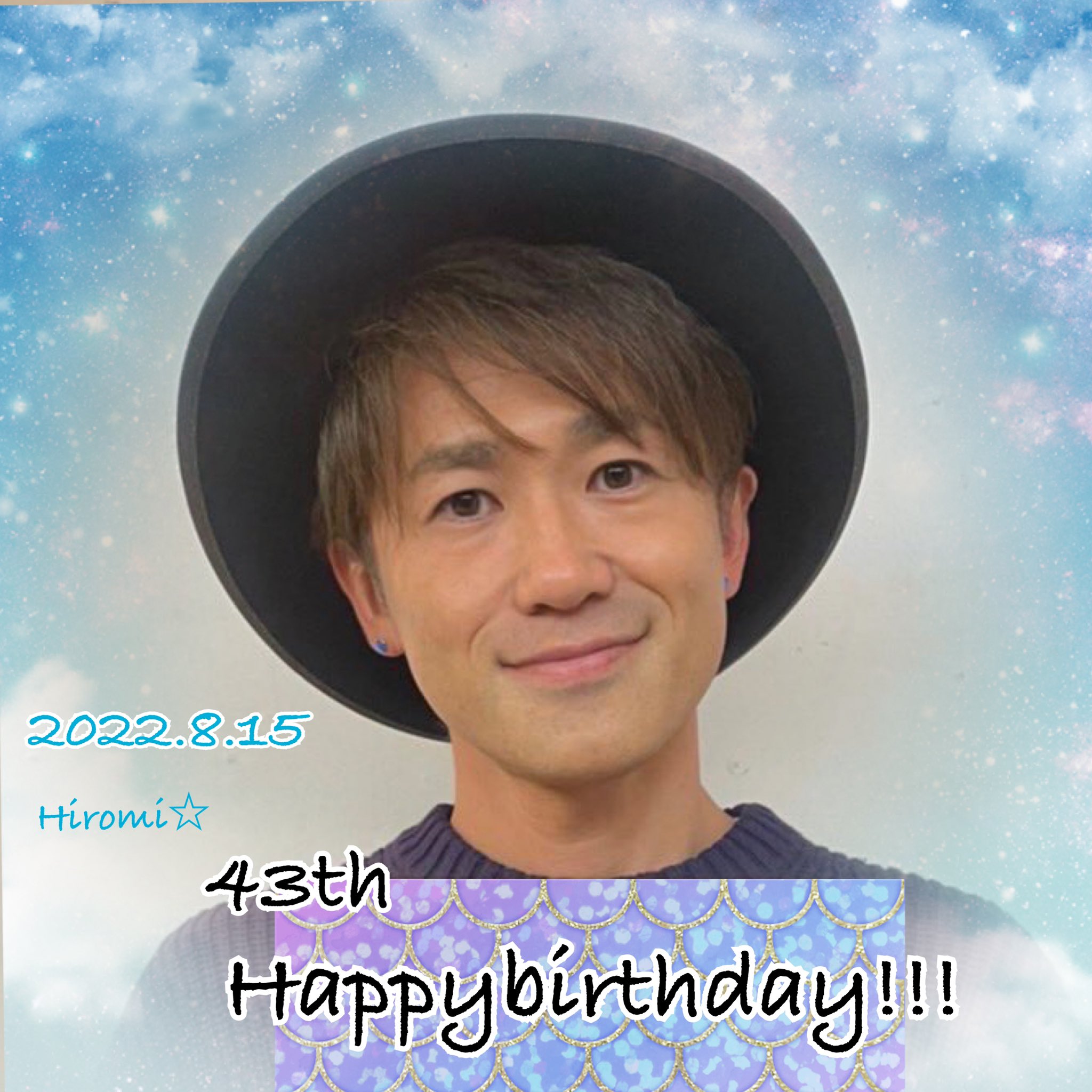 Hiromi Hi Ro 444 Twitter